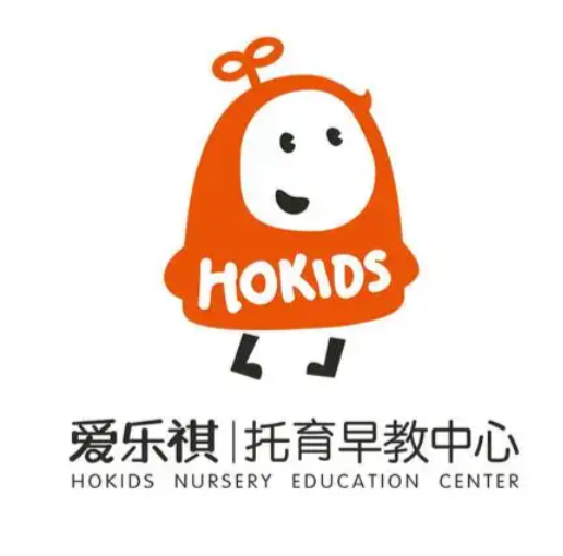 爱乐祺国际早教中心