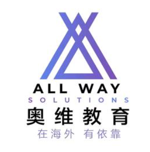 澳维教育