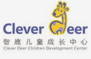 智鹿儿童成长中心