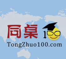 同桌100在线教育