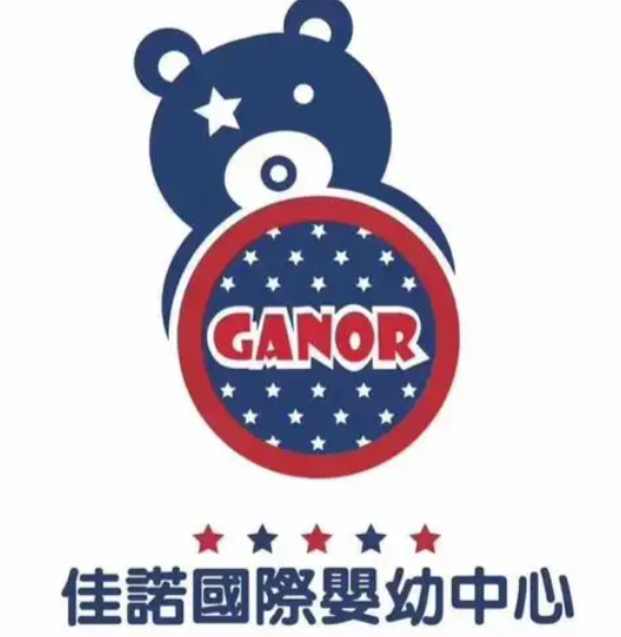 佳诺国际婴幼中心