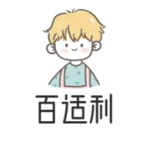 百适利幼儿健康课堂