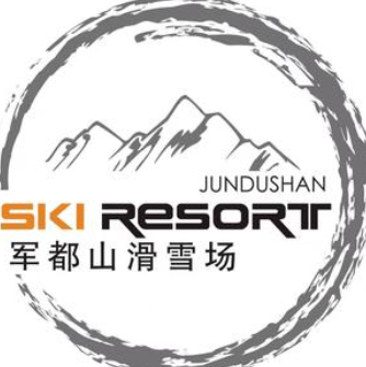 军都山滑雪