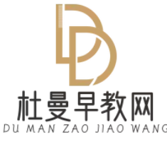 杜曼早教网
