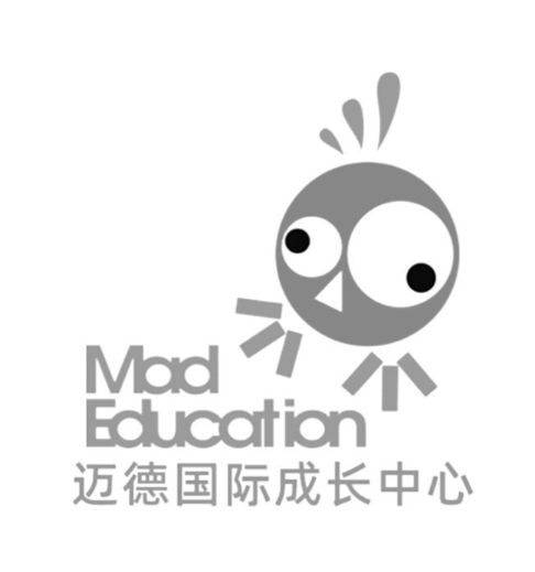 迈德国际成长中心