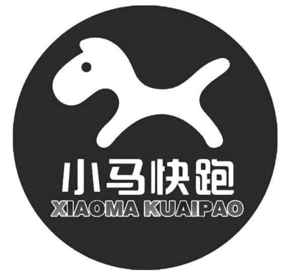 小马快跑