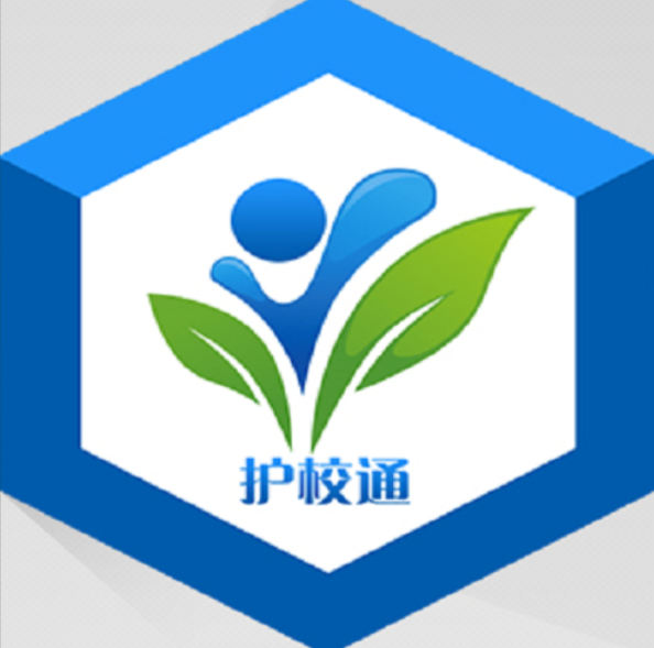 护校通