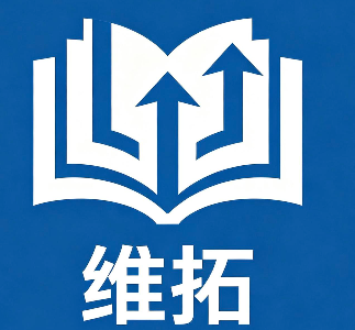 维拓早教中心