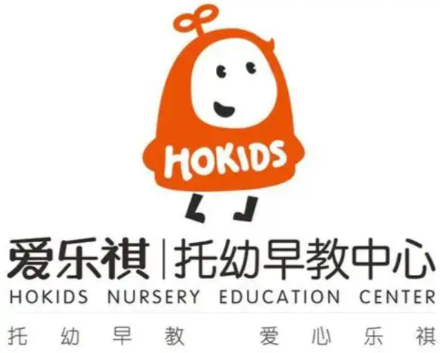 爱乐祺早教