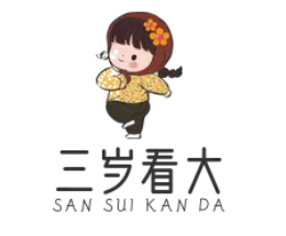 三岁看大国学托育早教