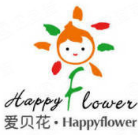 爱贝花教育