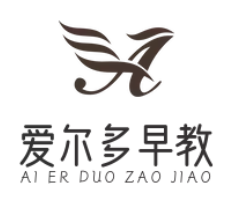 爱尔多早教