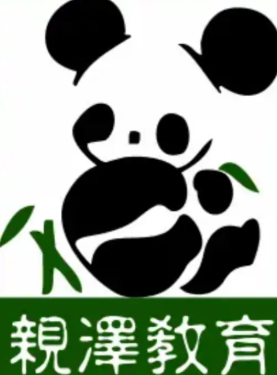 亲泽教育