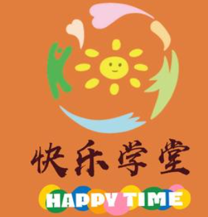 快乐学堂