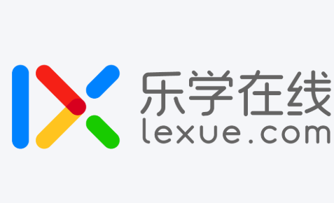 乐学在线教育