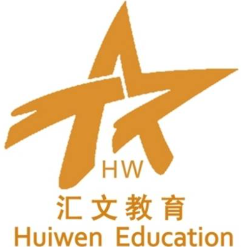 汇文教育