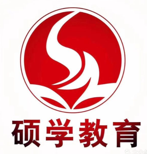 硕学教育