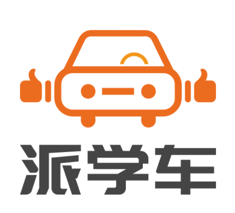 派学车自营连锁驾校