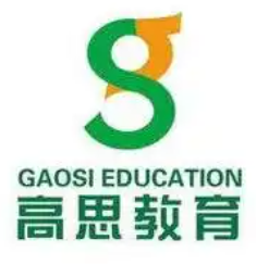 高思教育