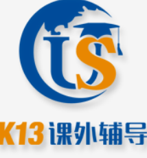 K13课外辅导