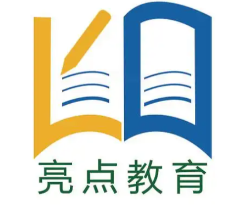 亮点教育网