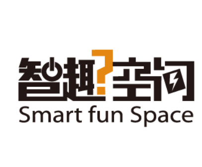 智趣空间