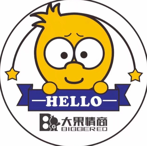 大果情商教育中心