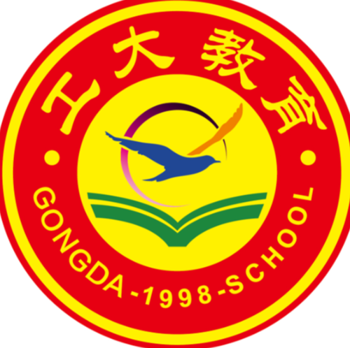 工大教育