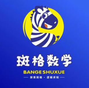 斑格动漫数学