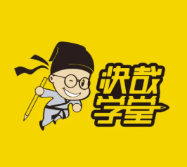 快哉小课大语文