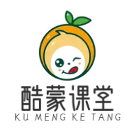 酷蒙课堂