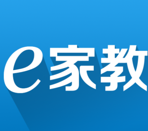 e家教