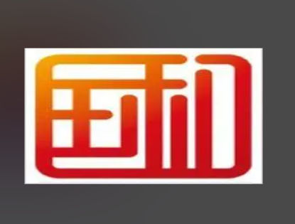 国和网校