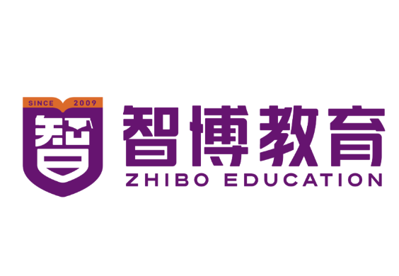 智博教育辅导