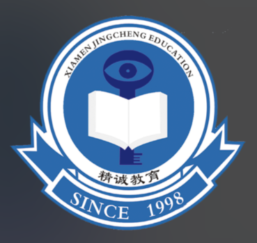 精诚个性教育