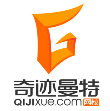 奇迹曼特网校