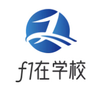 f1在学校