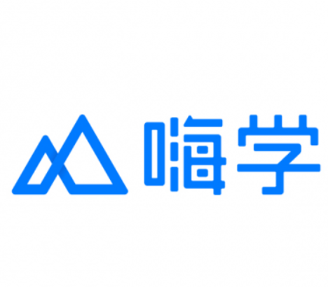 嗨学网教育