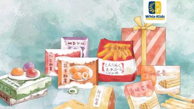 学生作品1