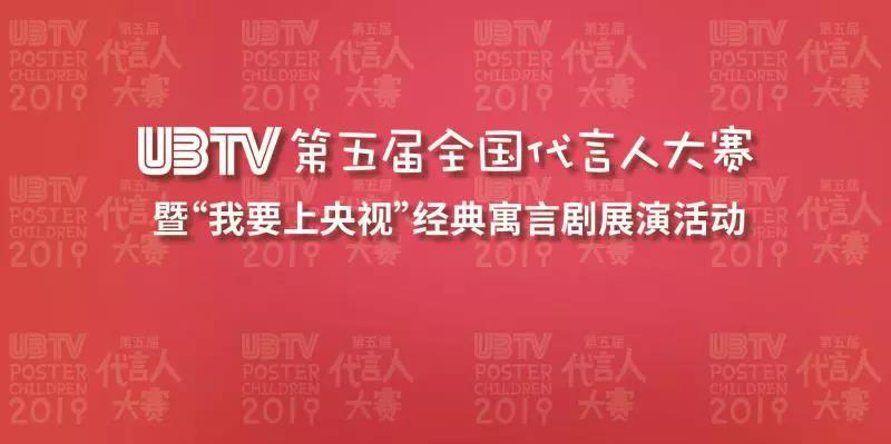 比赛规则与时间