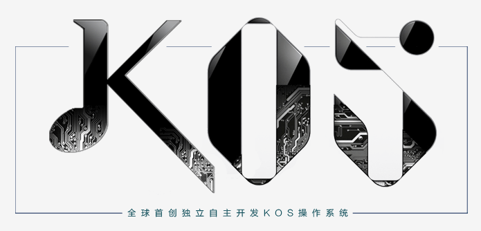 克洛斯威智能钢琴加盟——KOS系统