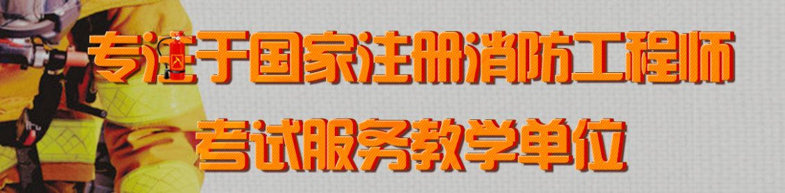 新梦想教育加盟