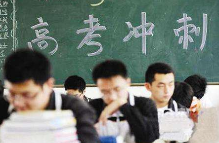 鸿远教育加盟