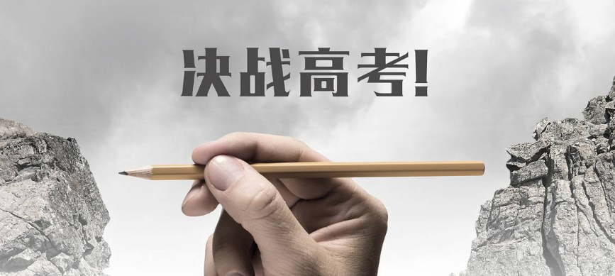 鸿远教育加盟