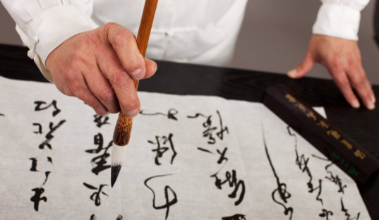 九田格练字学校加盟