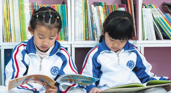 中科启元学校加盟