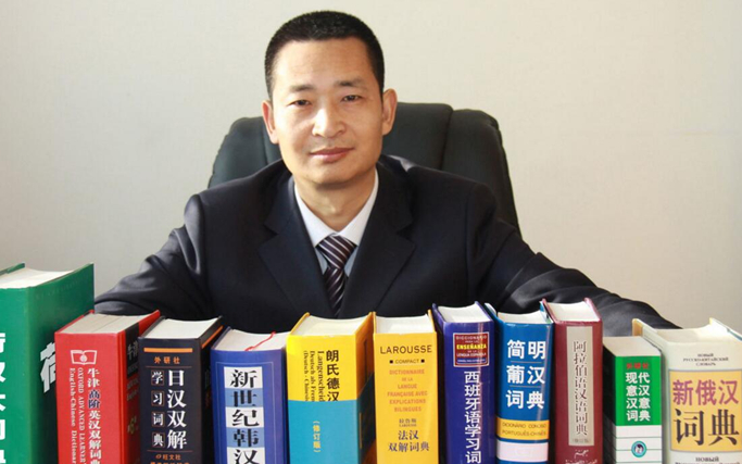 张介公记忆力加盟