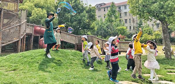 金宝国际幼儿园加盟