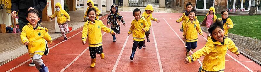 金宝国际幼儿园加盟