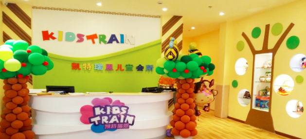 凯特瑞恩加盟
